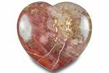 Polished Triassic Petrified Wood Heart - Madagascar #286173-1